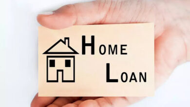 Home Loan Requirements